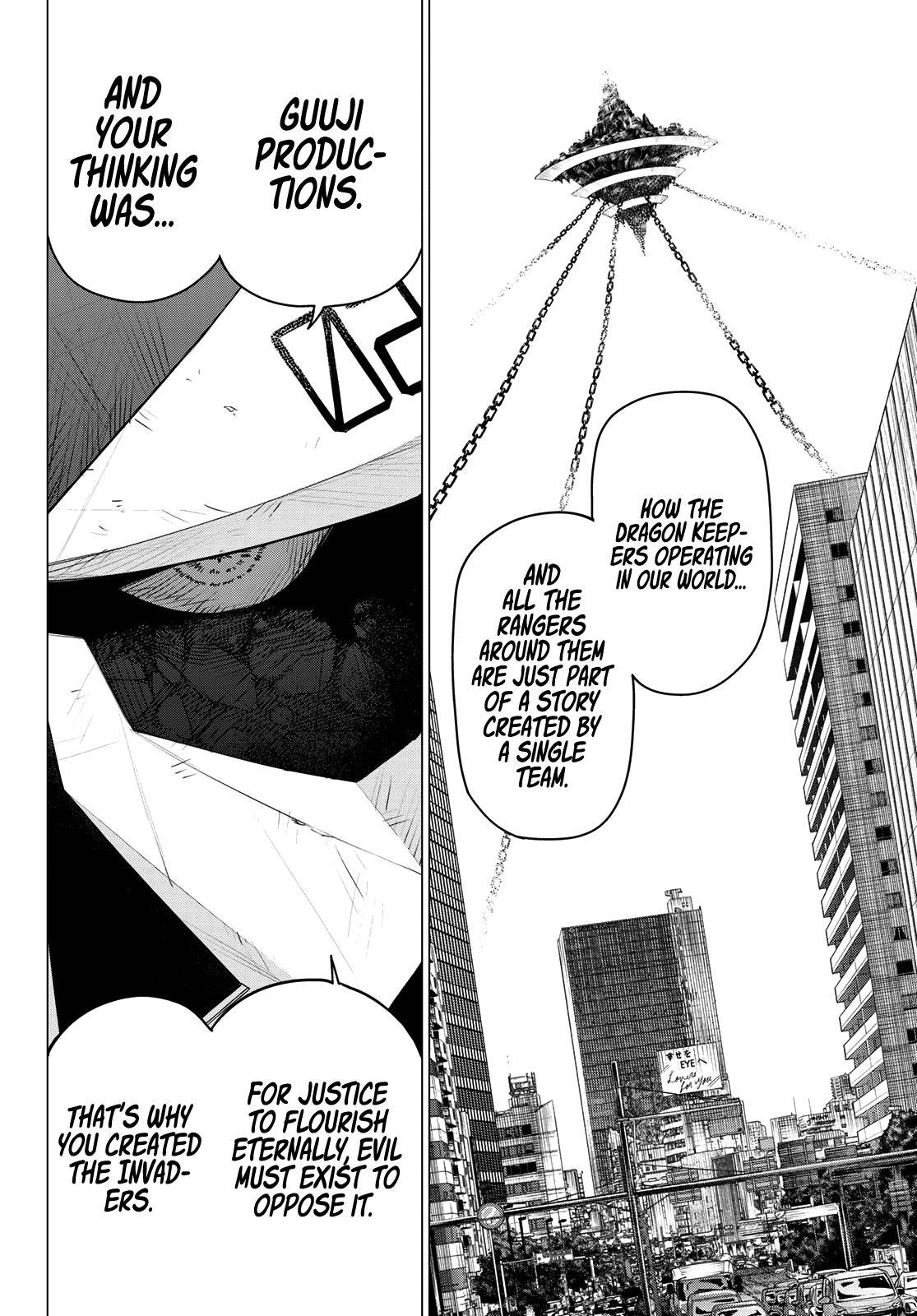 Read Go! Go! Loser Ranger! ENGLISH Manga Online