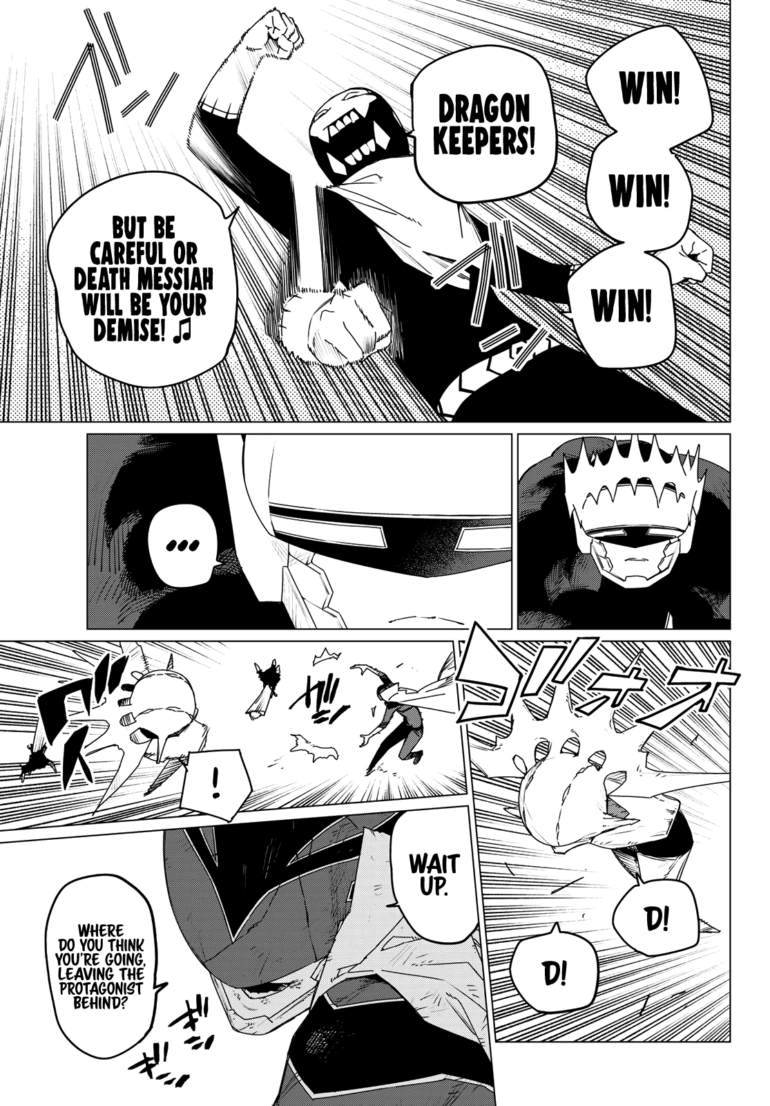 Read Go! Go! Loser Ranger! ENGLISH Manga Online