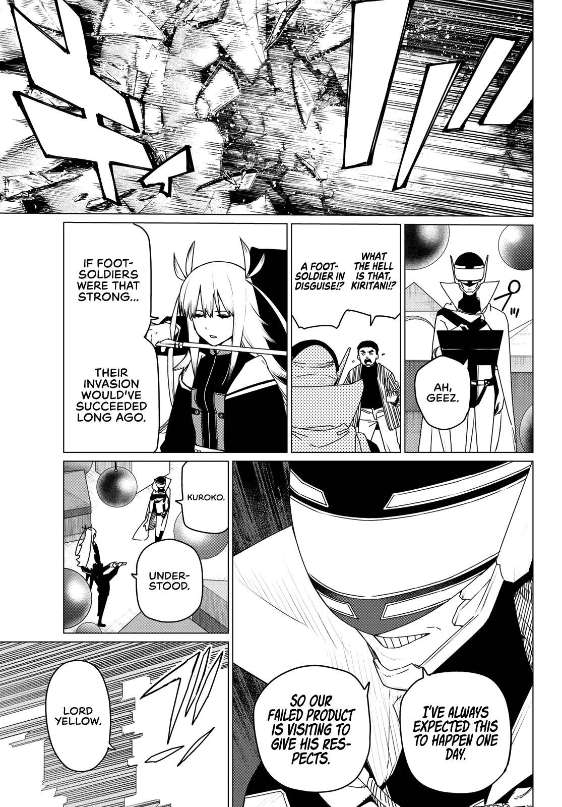 Read Go! Go! Loser Ranger! ENGLISH Manga Online