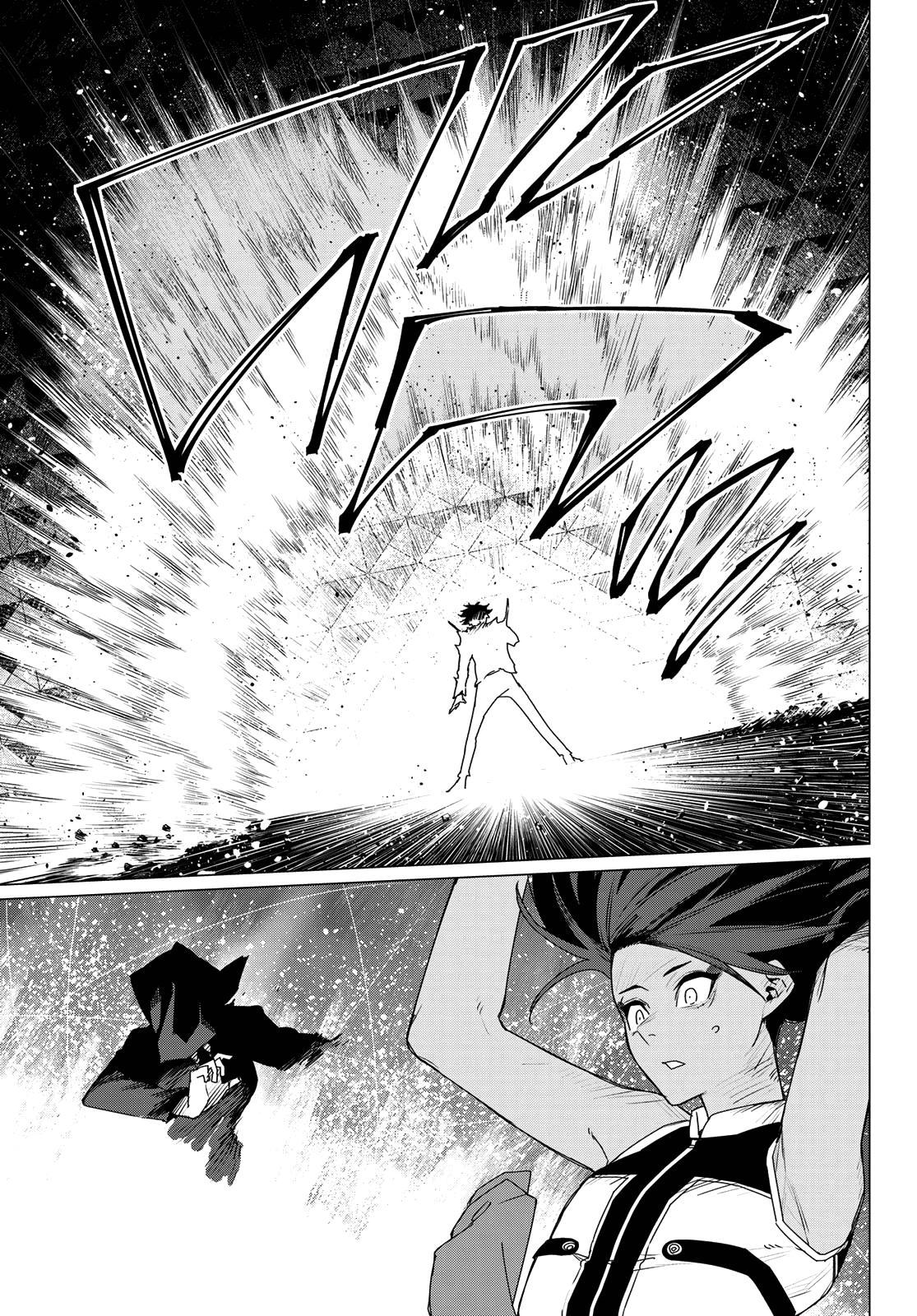 Read Go! Go! Loser Ranger! ENGLISH Manga Online