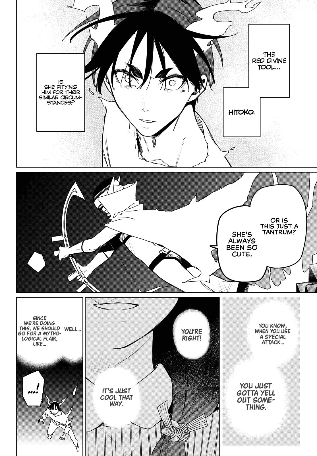 Read Go! Go! Loser Ranger! ENGLISH Manga Online