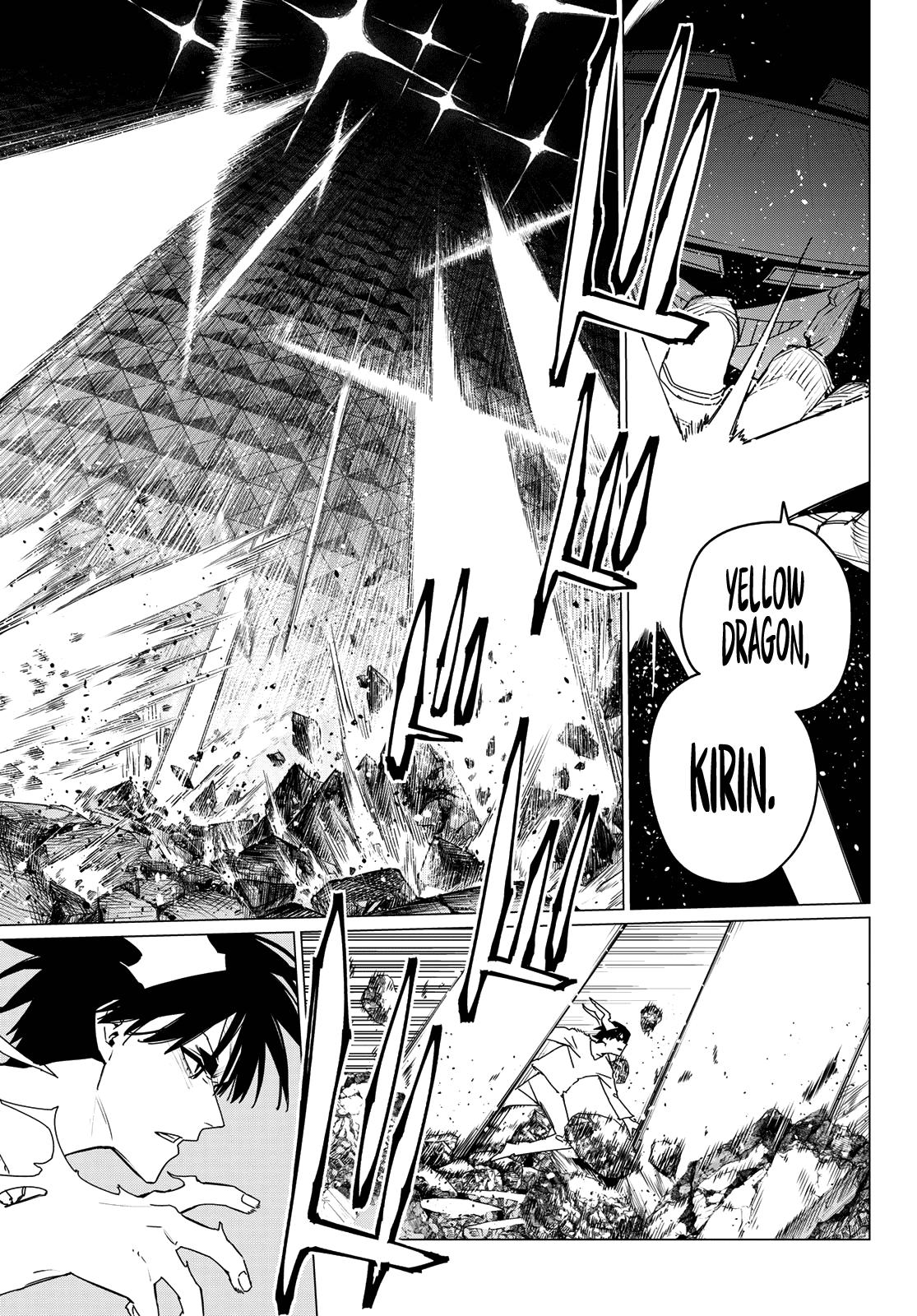 Read Go! Go! Loser Ranger! ENGLISH Manga Online