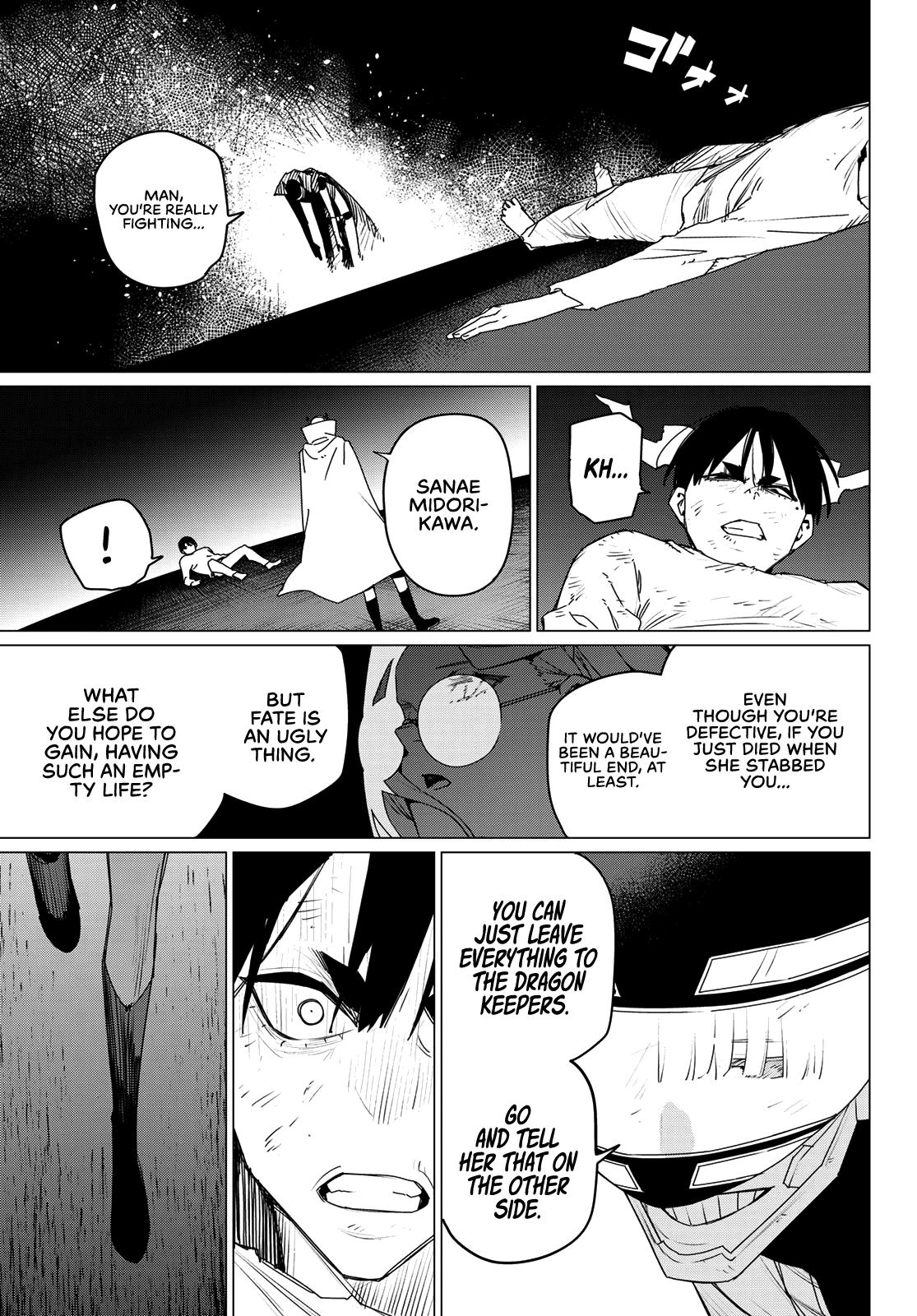 Read Go! Go! Loser Ranger! ENGLISH Manga Online