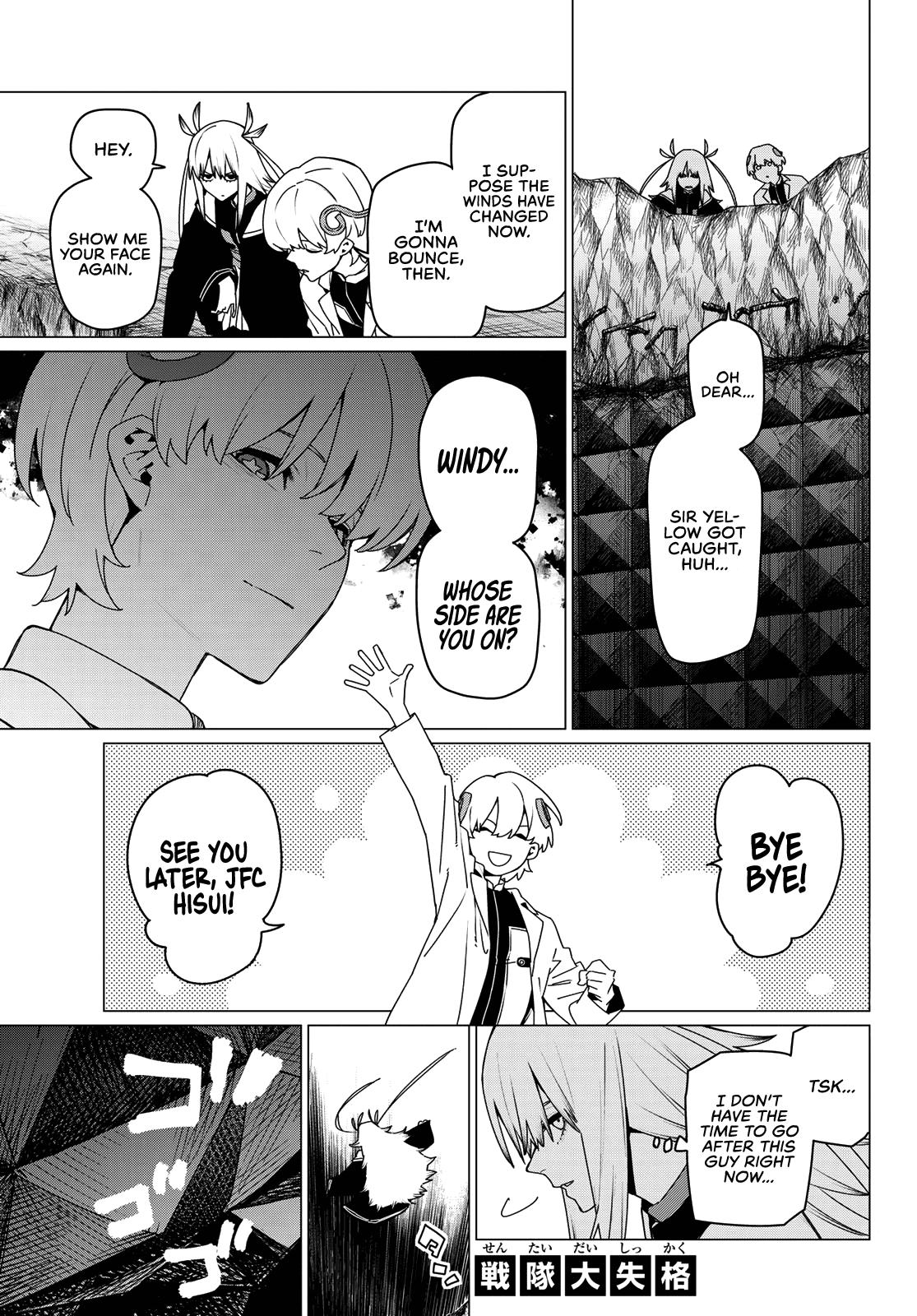 Read Go! Go! Loser Ranger! ENGLISH Manga Online