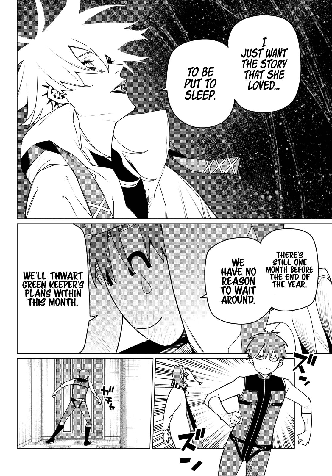 Read Go! Go! Loser Ranger! ENGLISH Manga Online