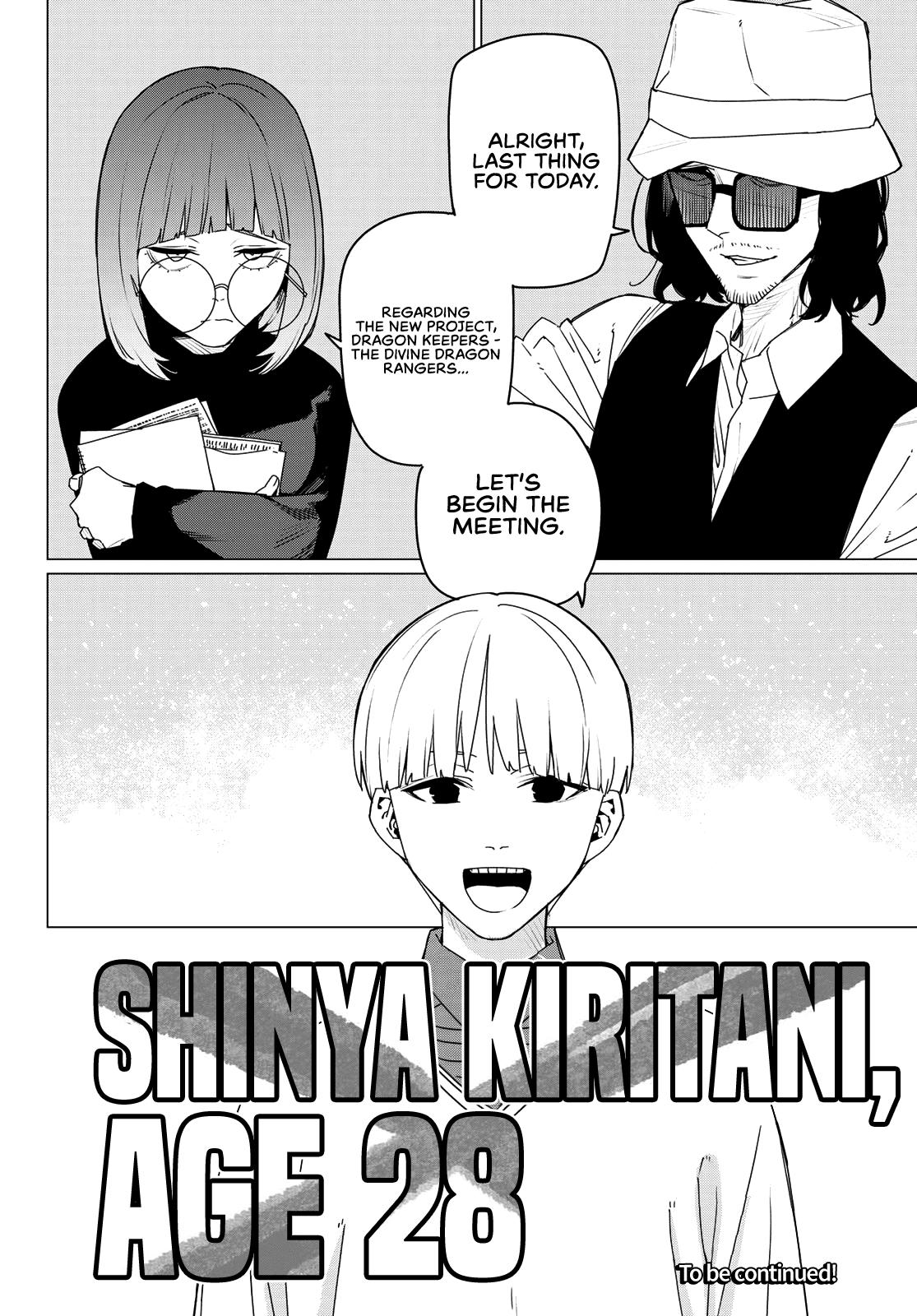 Read Go! Go! Loser Ranger! ENGLISH Manga Online