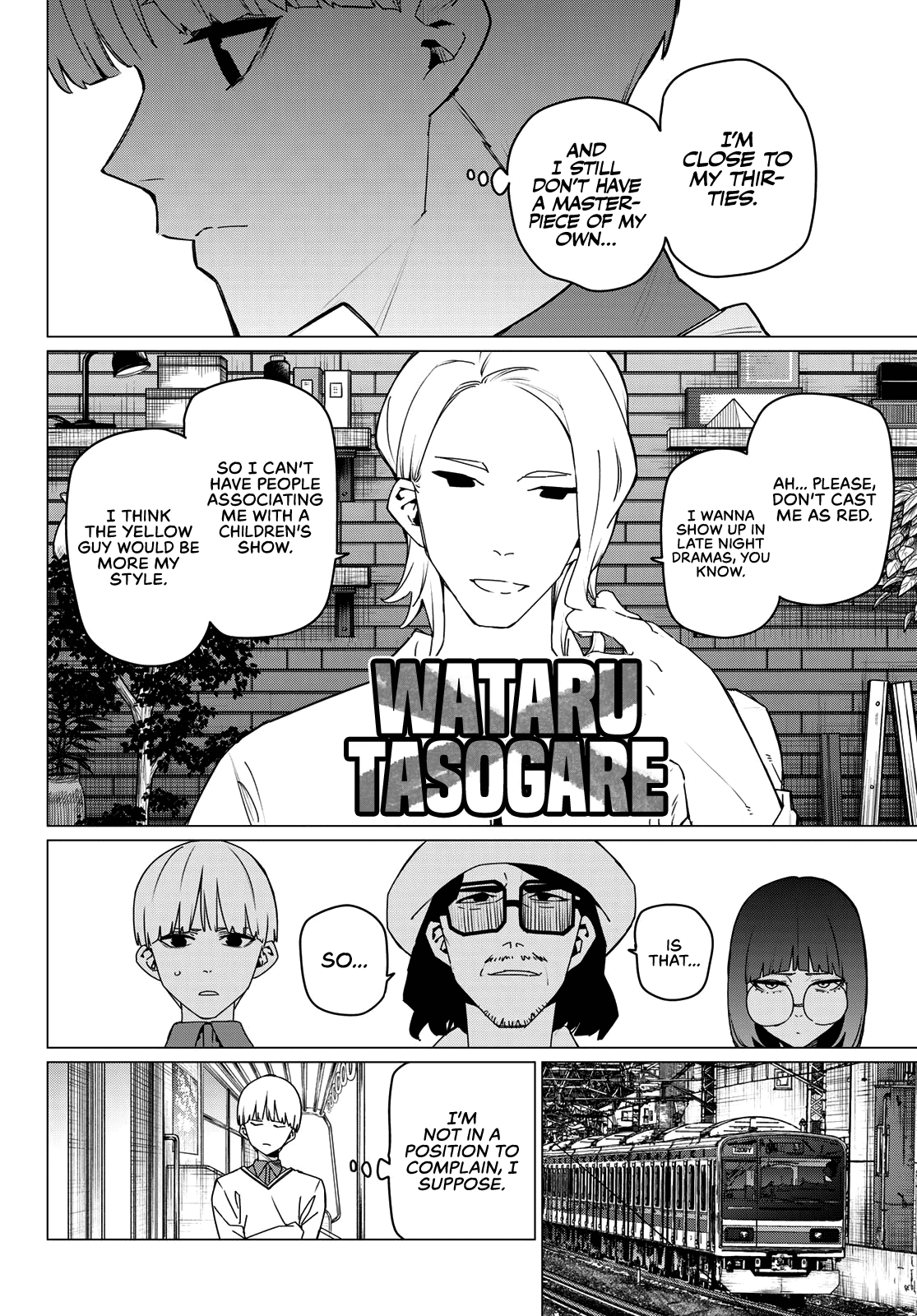 Read Go! Go! Loser Ranger! ENGLISH Manga Online