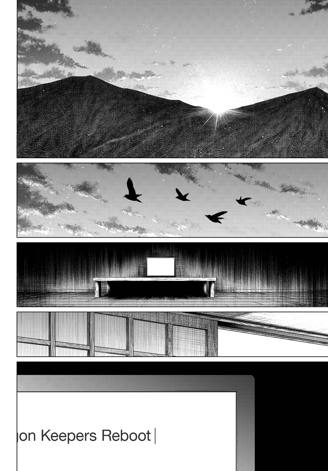 Read Go! Go! Loser Ranger! ENGLISH Manga Online