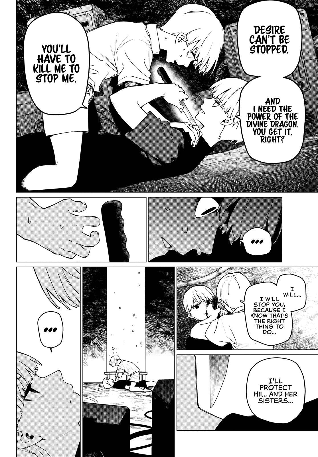 Read Go! Go! Loser Ranger! ENGLISH Manga Online