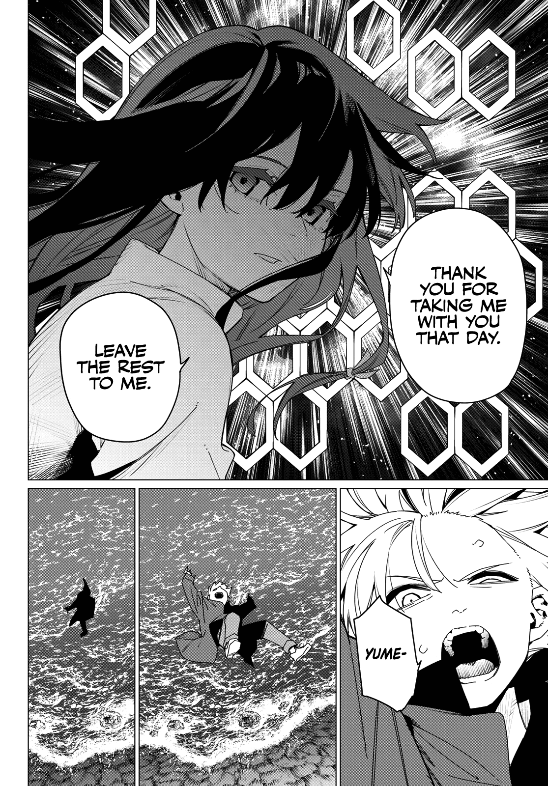 Read Go! Go! Loser Ranger! ENGLISH Manga Online