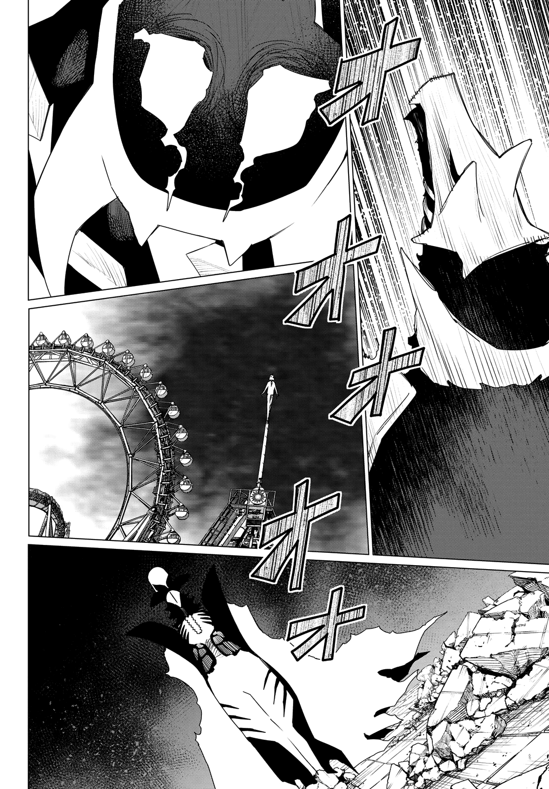 Read Go! Go! Loser Ranger! ENGLISH Manga Online