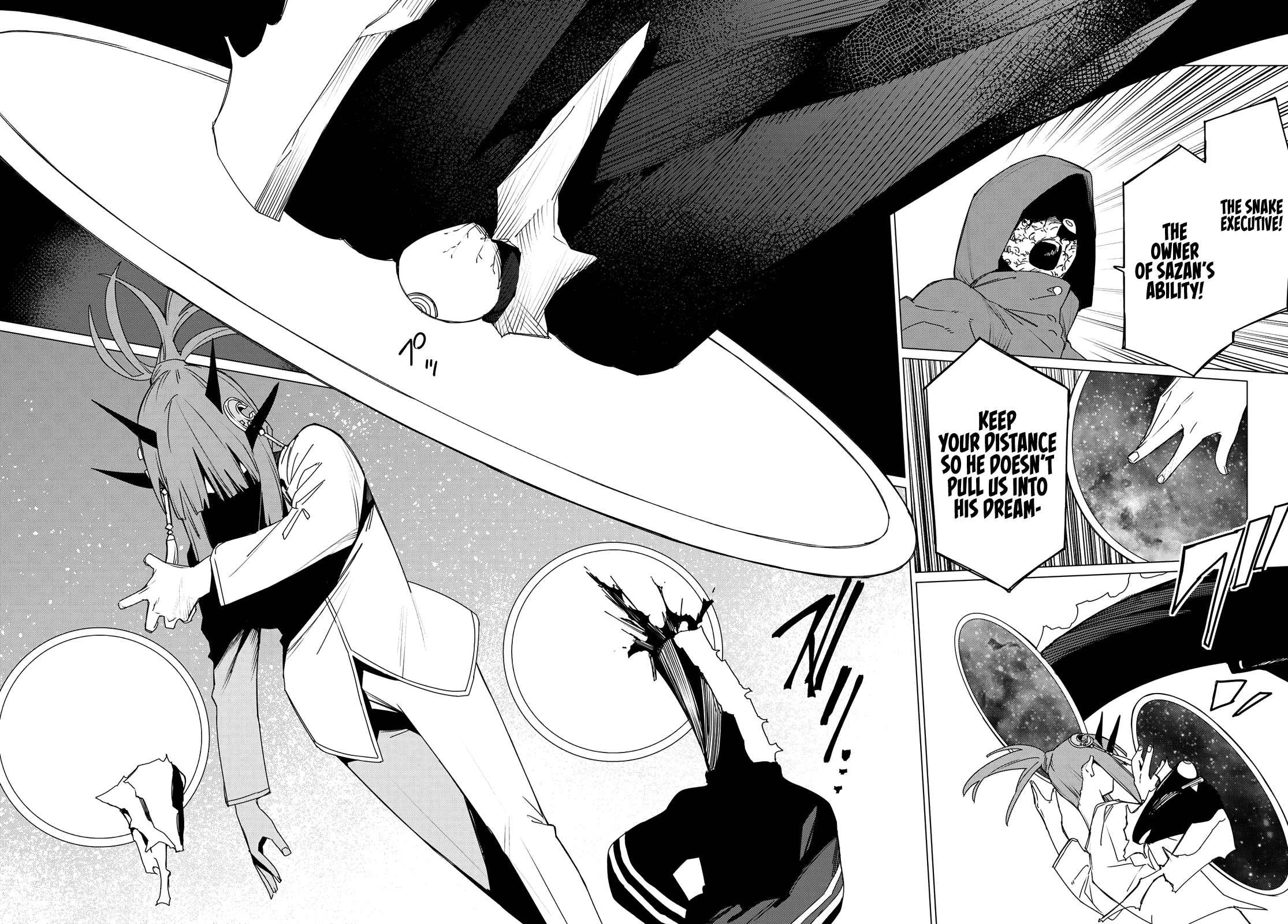 Read Go! Go! Loser Ranger! ENGLISH Manga Online