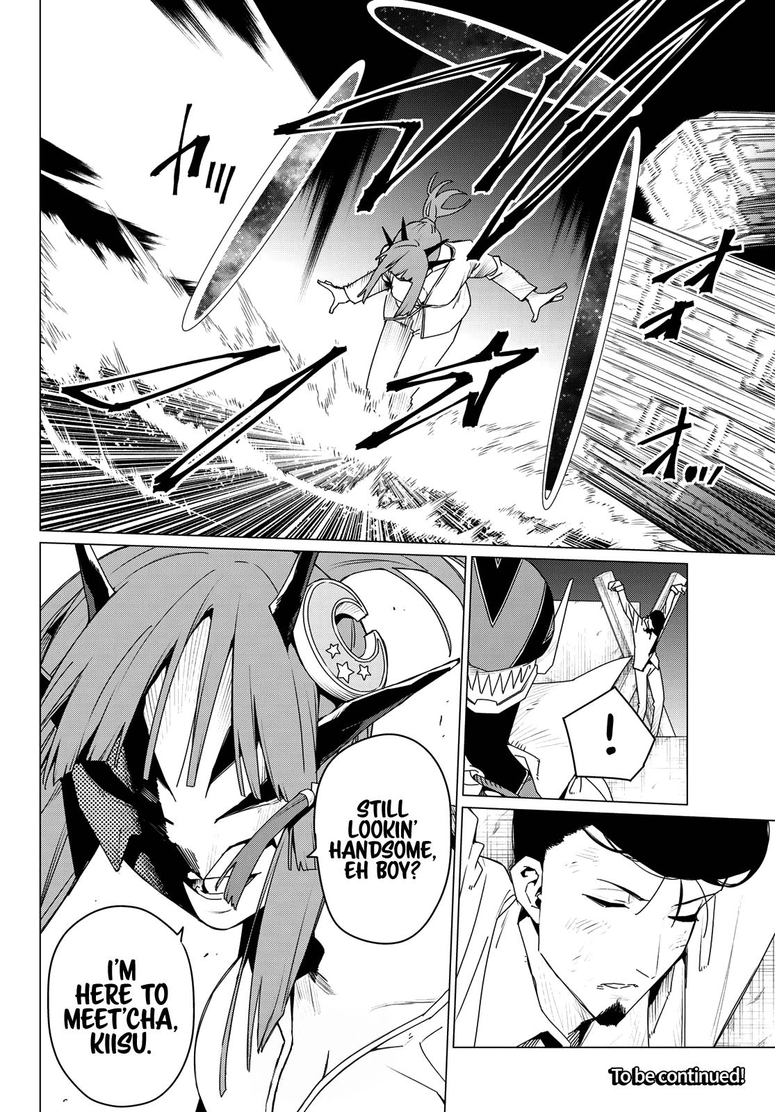 Read Go! Go! Loser Ranger! ENGLISH Manga Online