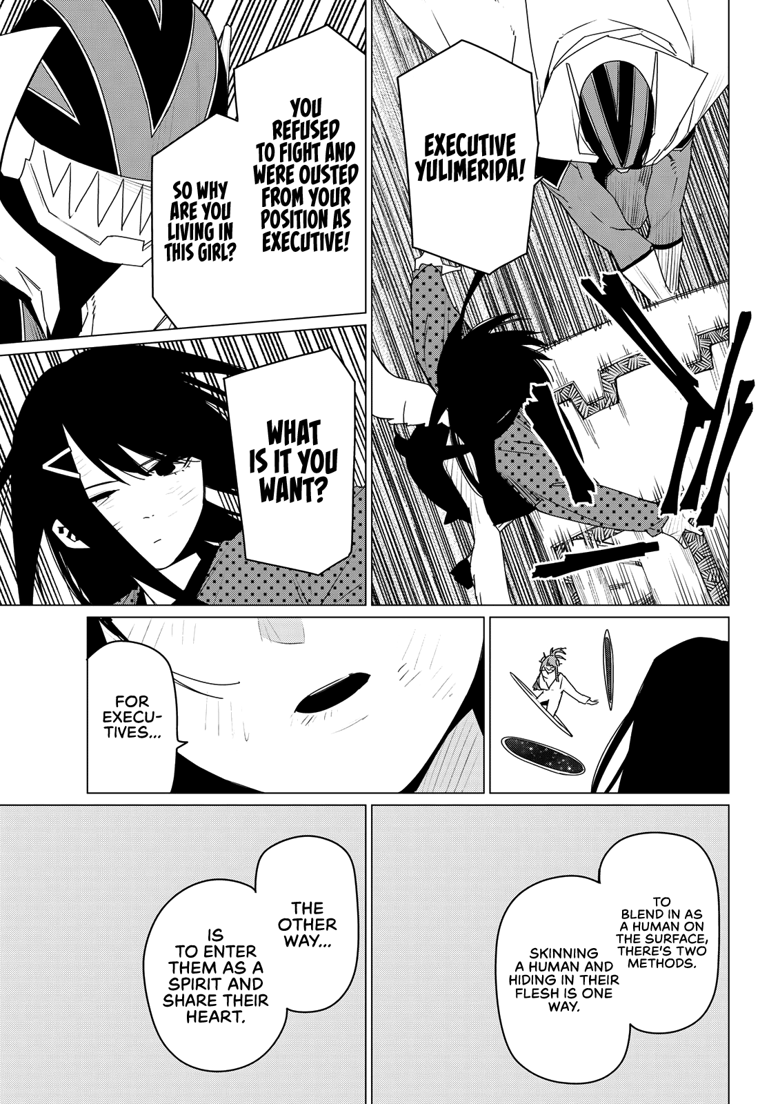 Read Go! Go! Loser Ranger! ENGLISH Manga Online