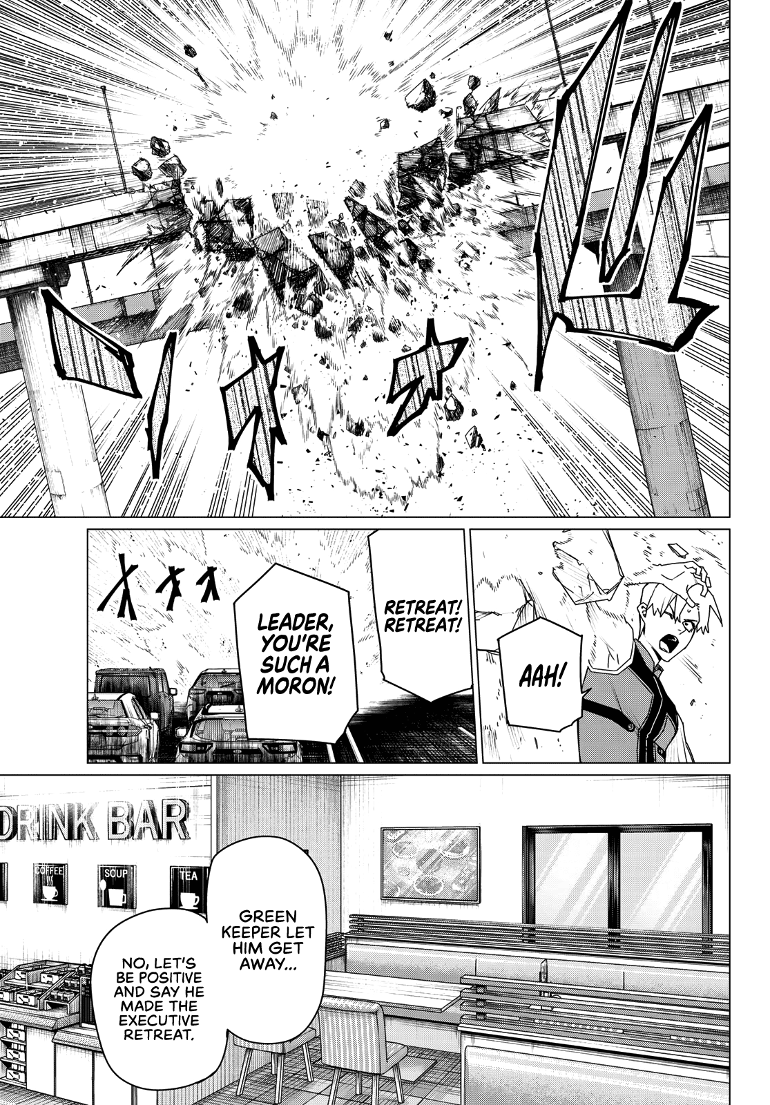 Read Go! Go! Loser Ranger! ENGLISH Manga Online