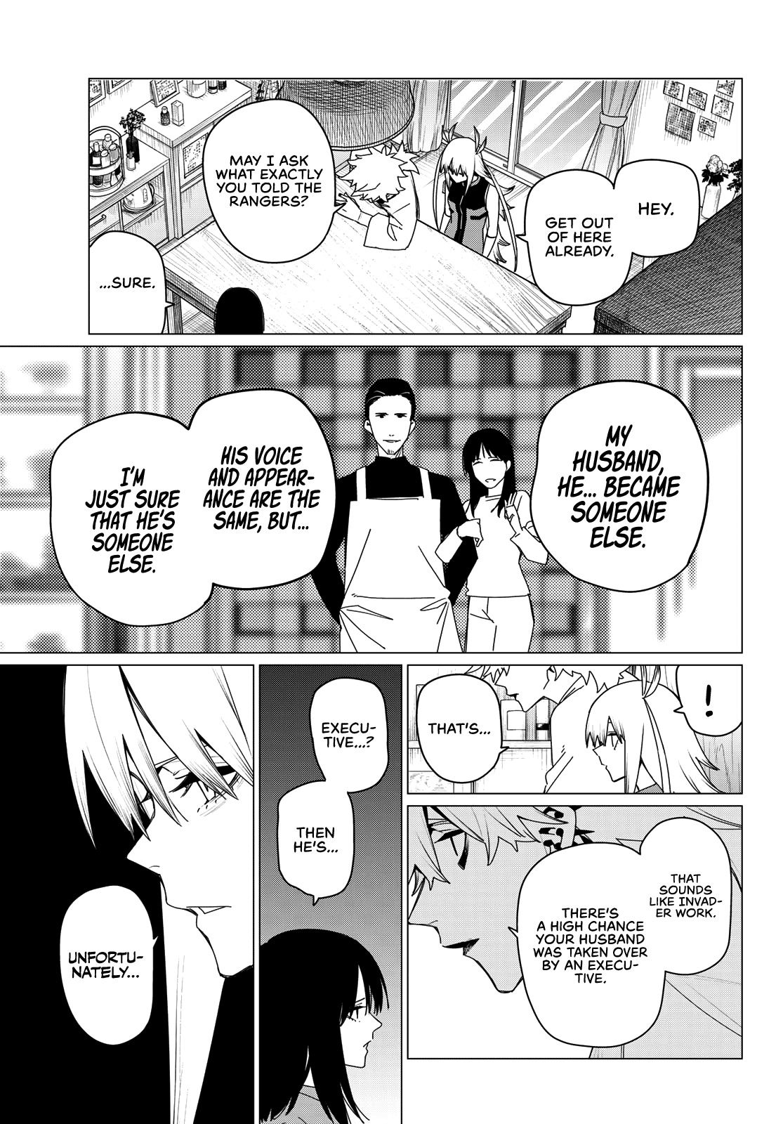 Read Go! Go! Loser Ranger! ENGLISH Manga Online