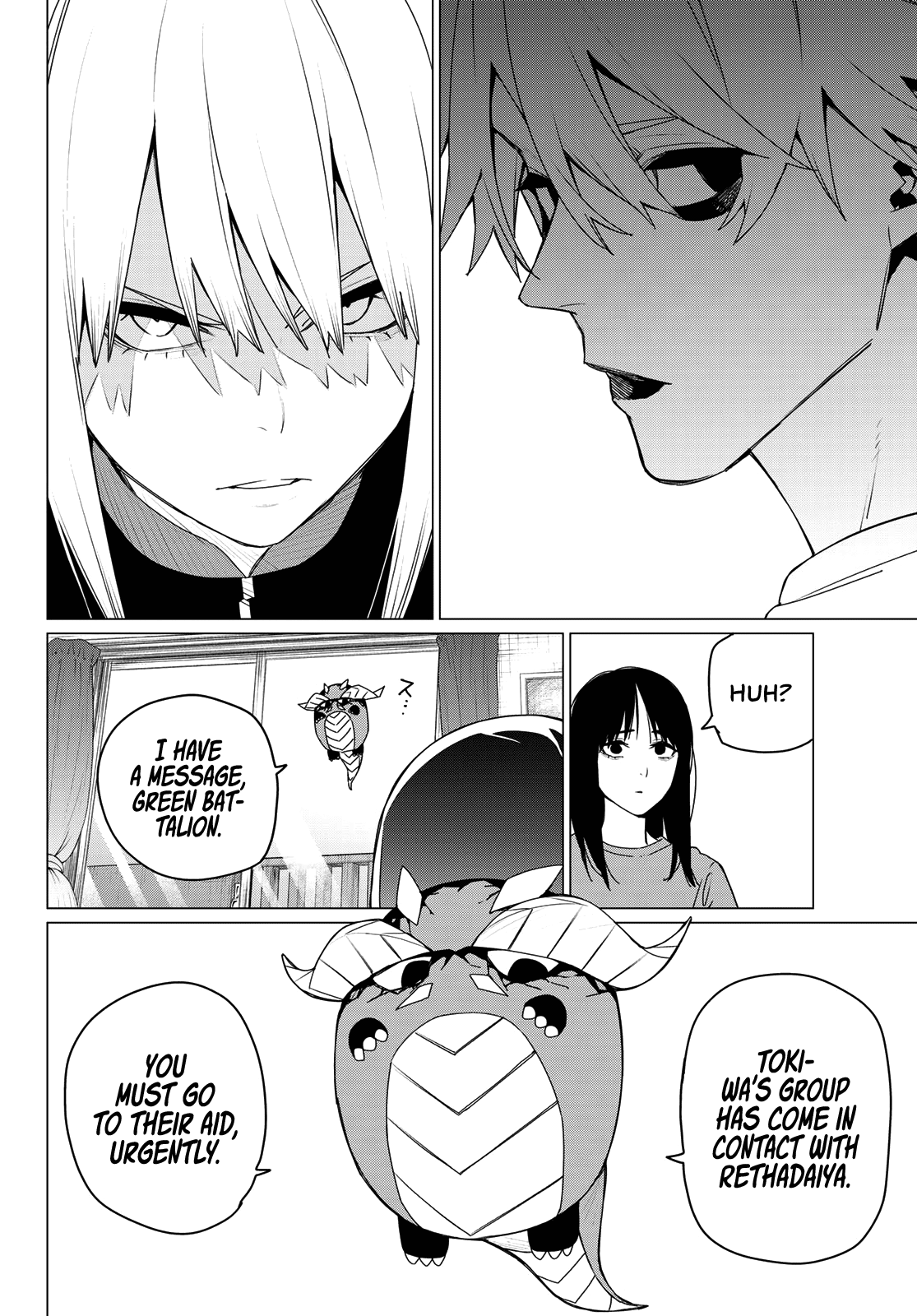 Read Go! Go! Loser Ranger! ENGLISH Manga Online