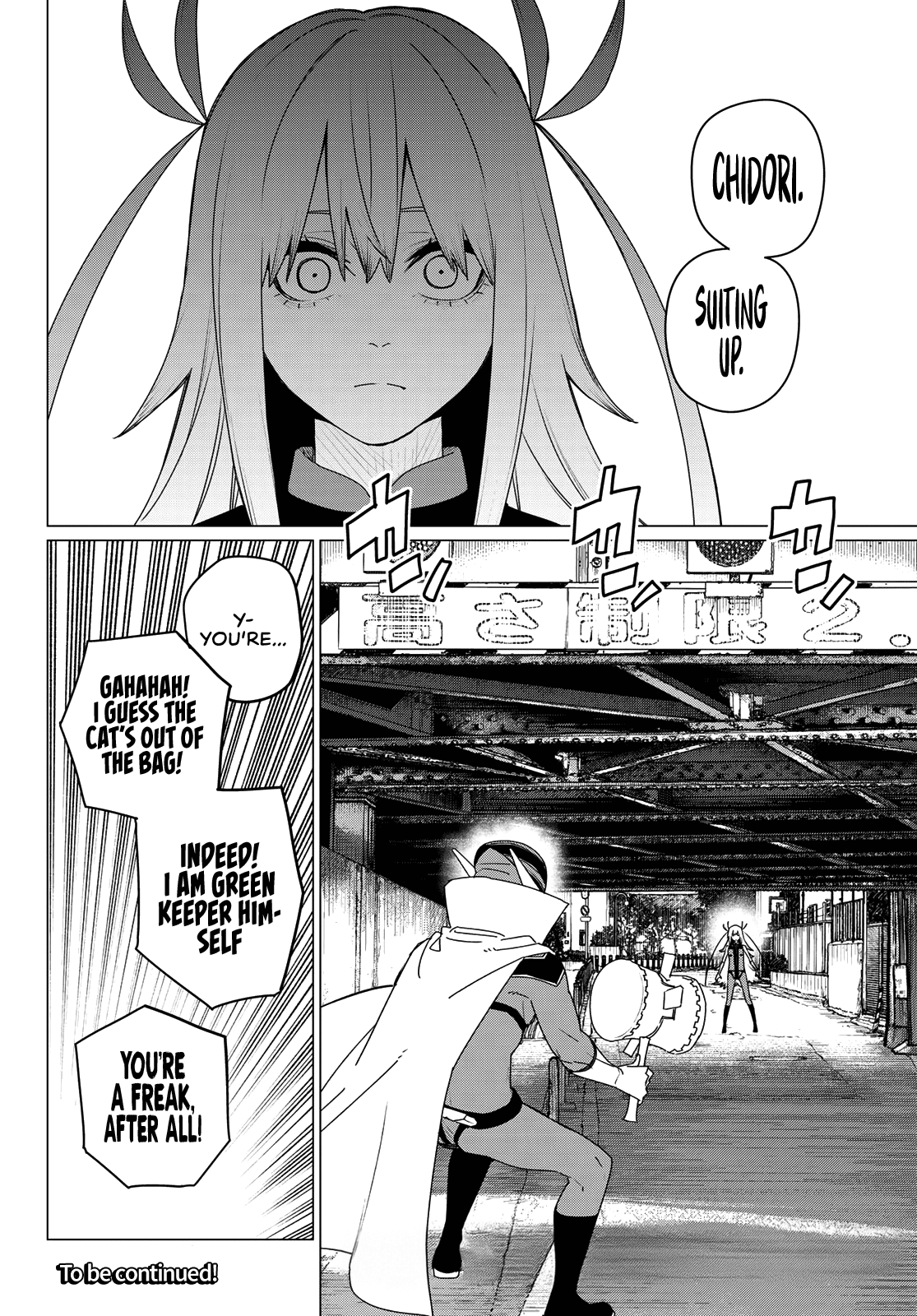 Read Go! Go! Loser Ranger! ENGLISH Manga Online