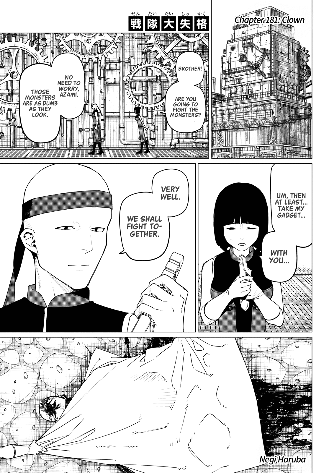 Read Go! Go! Loser Ranger! ENGLISH Manga Online