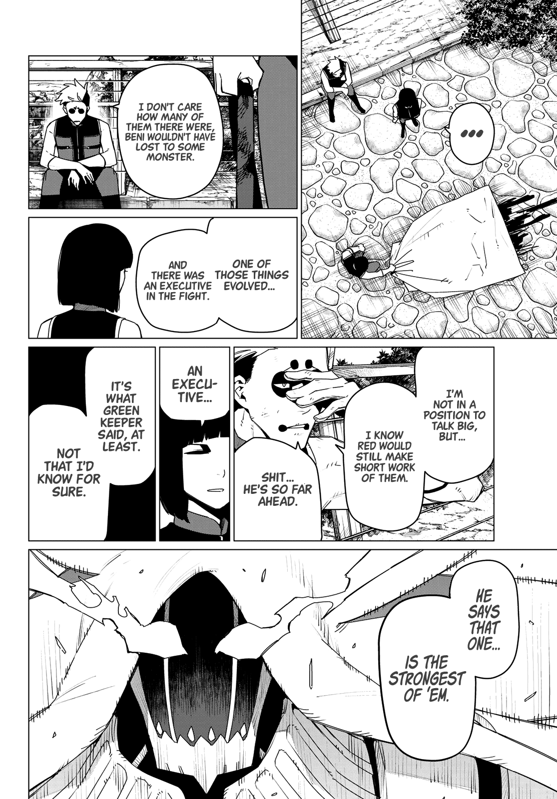 Read Go! Go! Loser Ranger! ENGLISH Manga Online