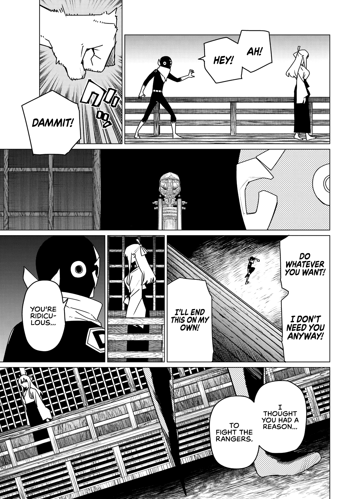 Read Go! Go! Loser Ranger! ENGLISH Manga Online