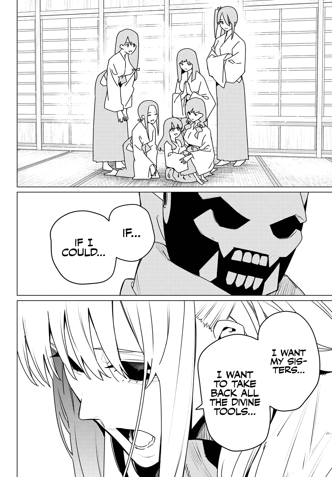 Read Go! Go! Loser Ranger! ENGLISH Manga Online