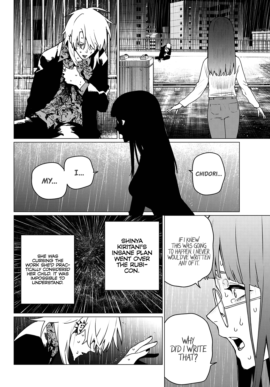 Read Go! Go! Loser Ranger! ENGLISH Manga Online