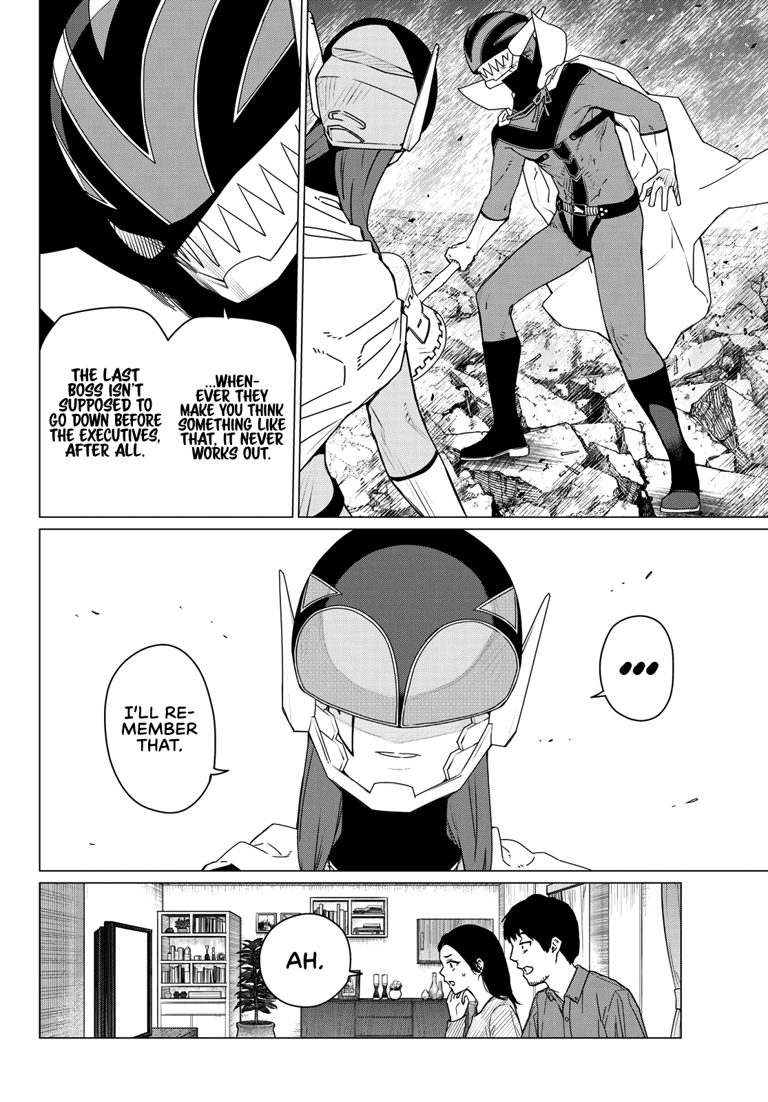 Read Go! Go! Loser Ranger! ENGLISH Manga Online