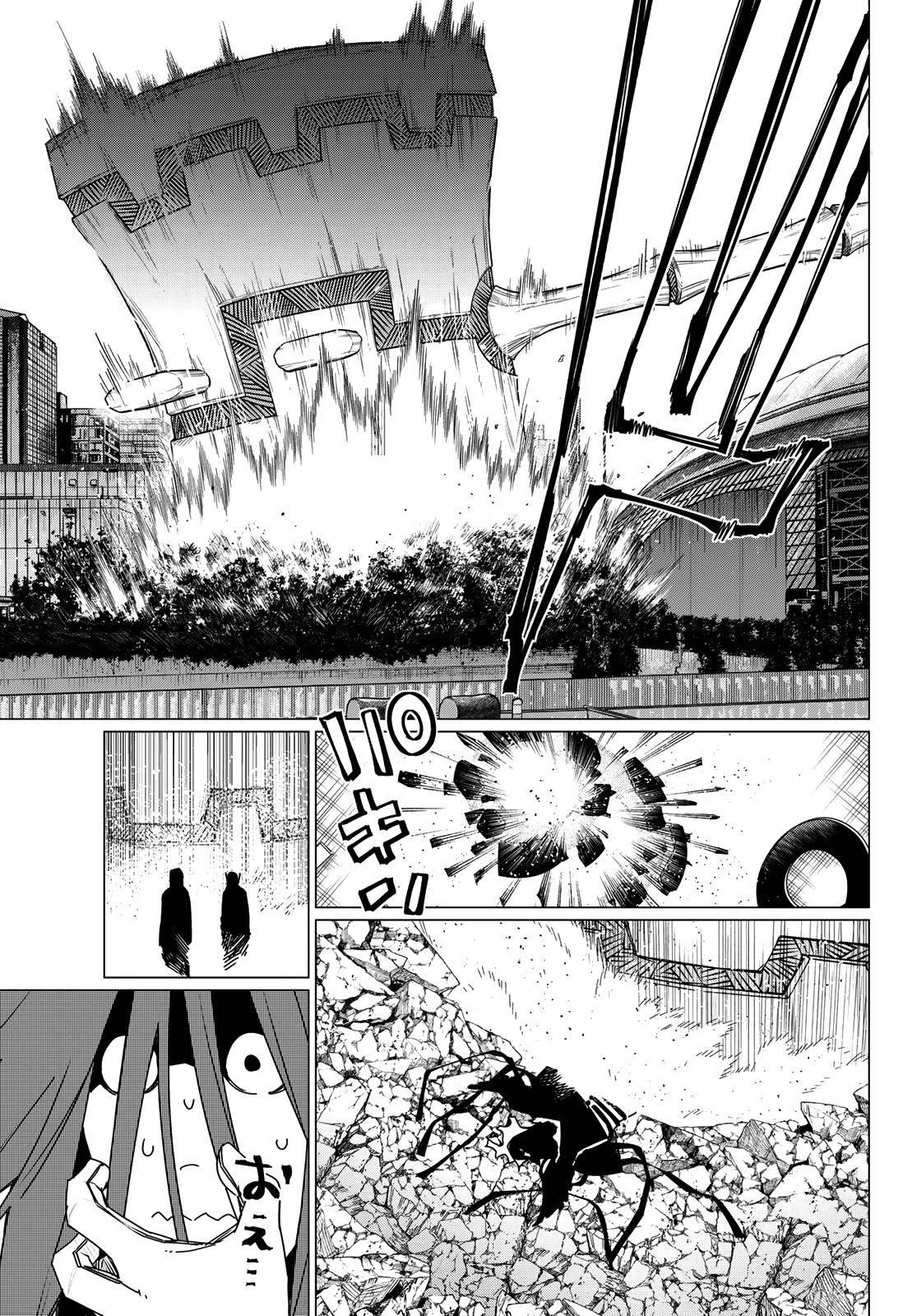 Read Go! Go! Loser Ranger! ENGLISH Manga Online