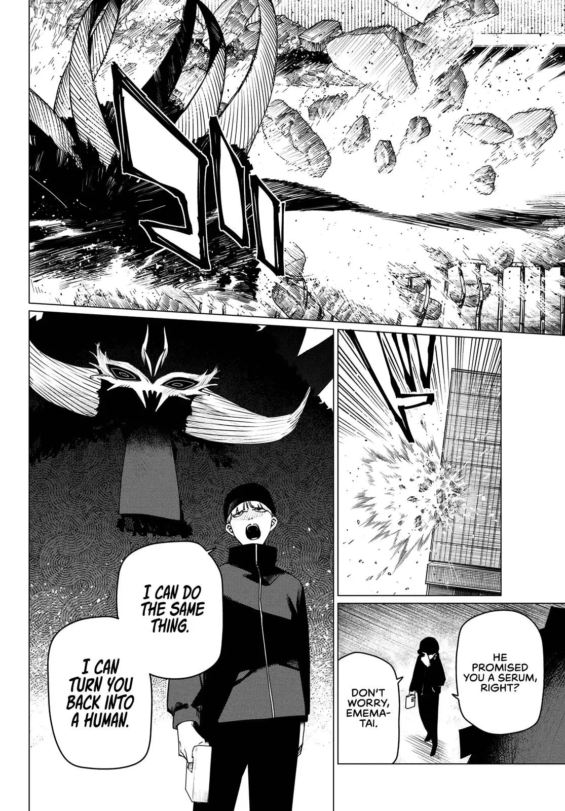 Read Go! Go! Loser Ranger! ENGLISH Manga Online