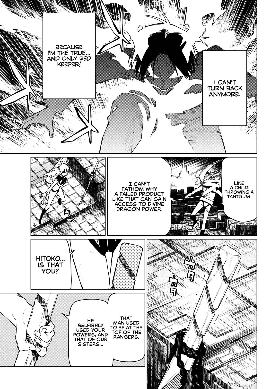 Read Go! Go! Loser Ranger! ENGLISH Manga Online