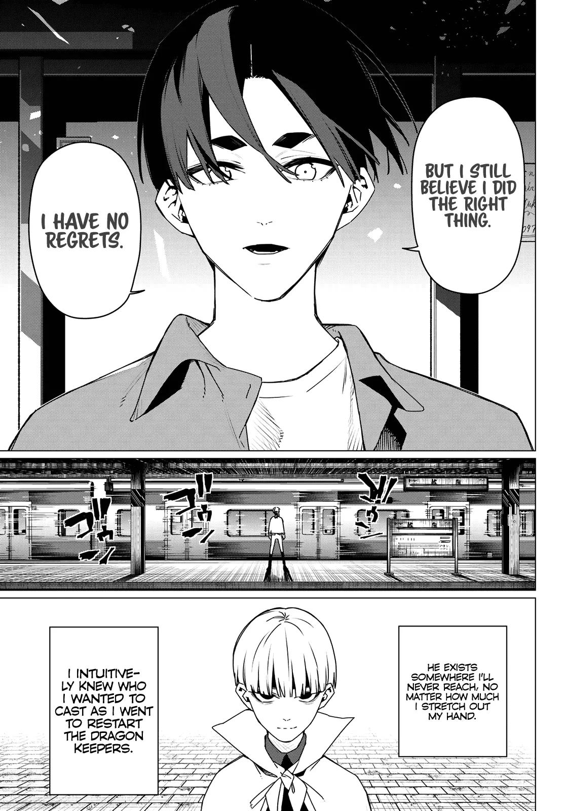 Read Go! Go! Loser Ranger! ENGLISH Manga Online