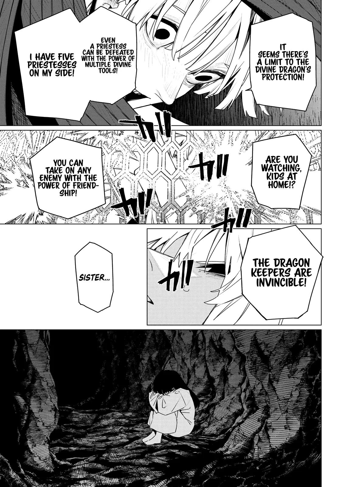 Read Go! Go! Loser Ranger! ENGLISH Manga Online