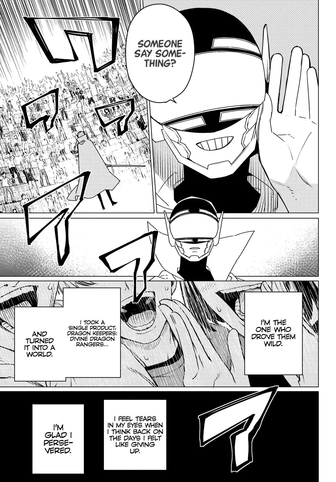 Read Go! Go! Loser Ranger! ENGLISH Manga Online