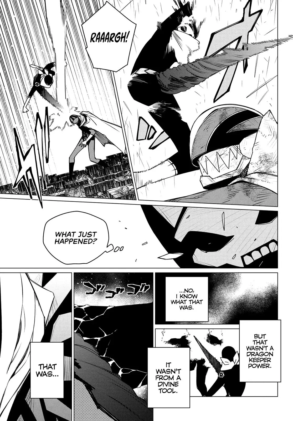 Read Go! Go! Loser Ranger! ENGLISH Manga Online