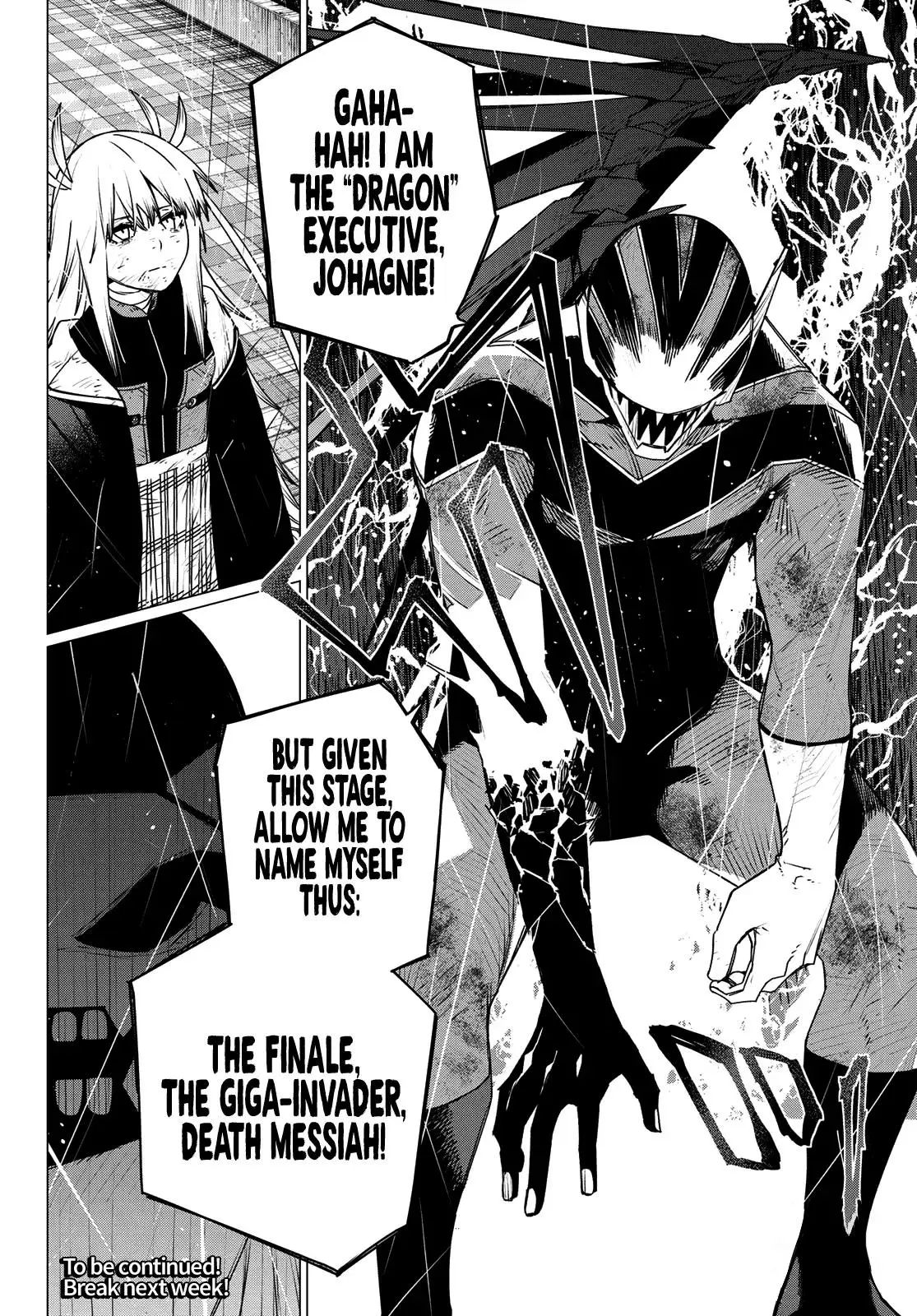 Read Go! Go! Loser Ranger! ENGLISH Manga Online