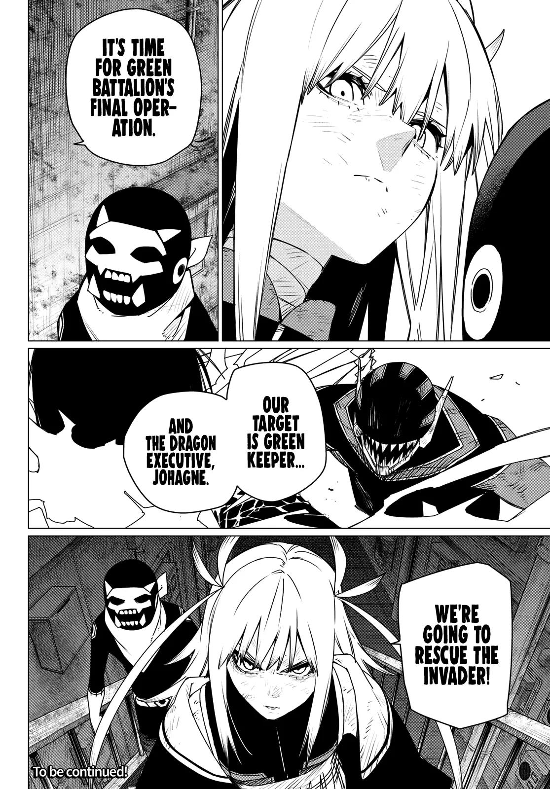 Read Go! Go! Loser Ranger! ENGLISH Manga Online