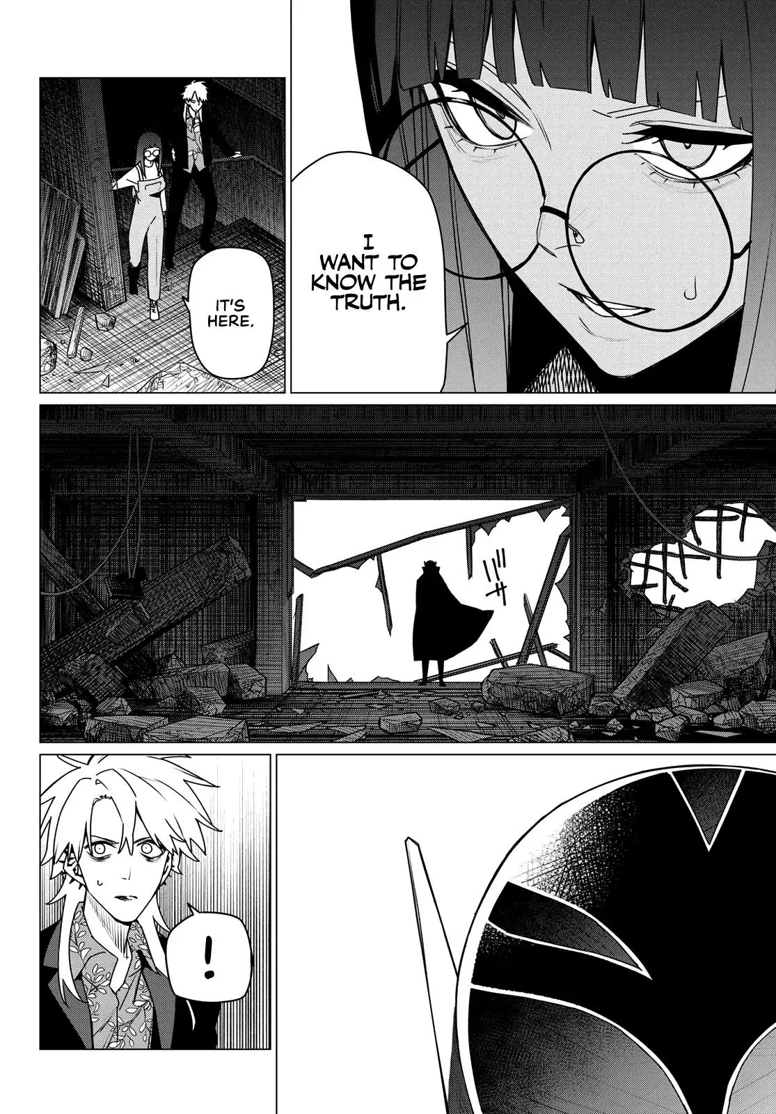 Read Go! Go! Loser Ranger! ENGLISH Manga Online