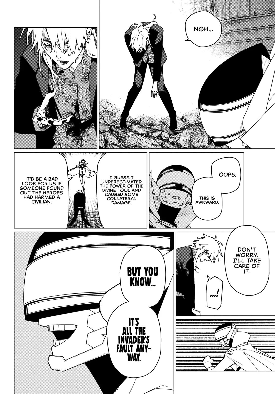 Read Go! Go! Loser Ranger! ENGLISH Manga Online