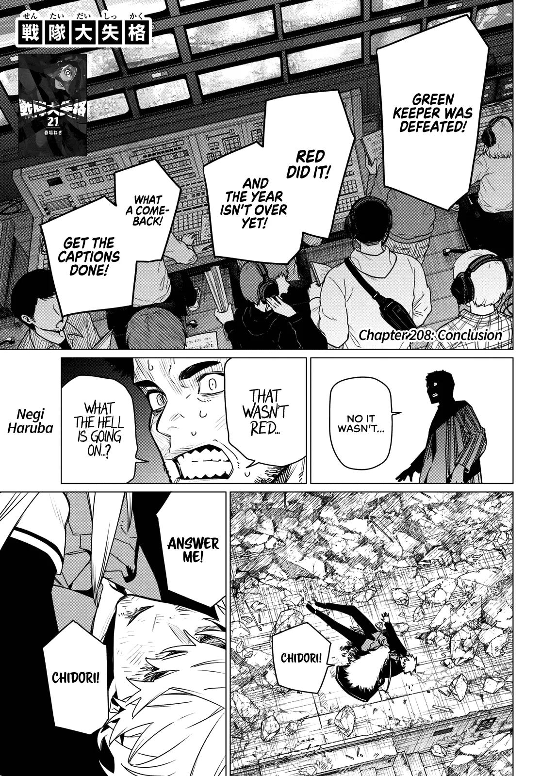 Read Go! Go! Loser Ranger! ENGLISH Manga Online