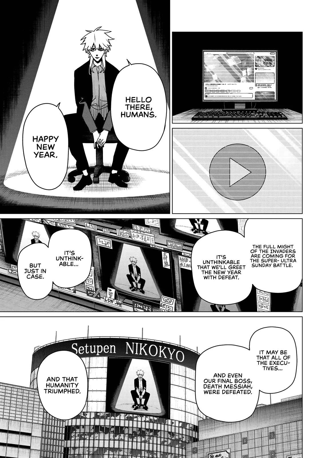 Read Go! Go! Loser Ranger! ENGLISH Manga Online