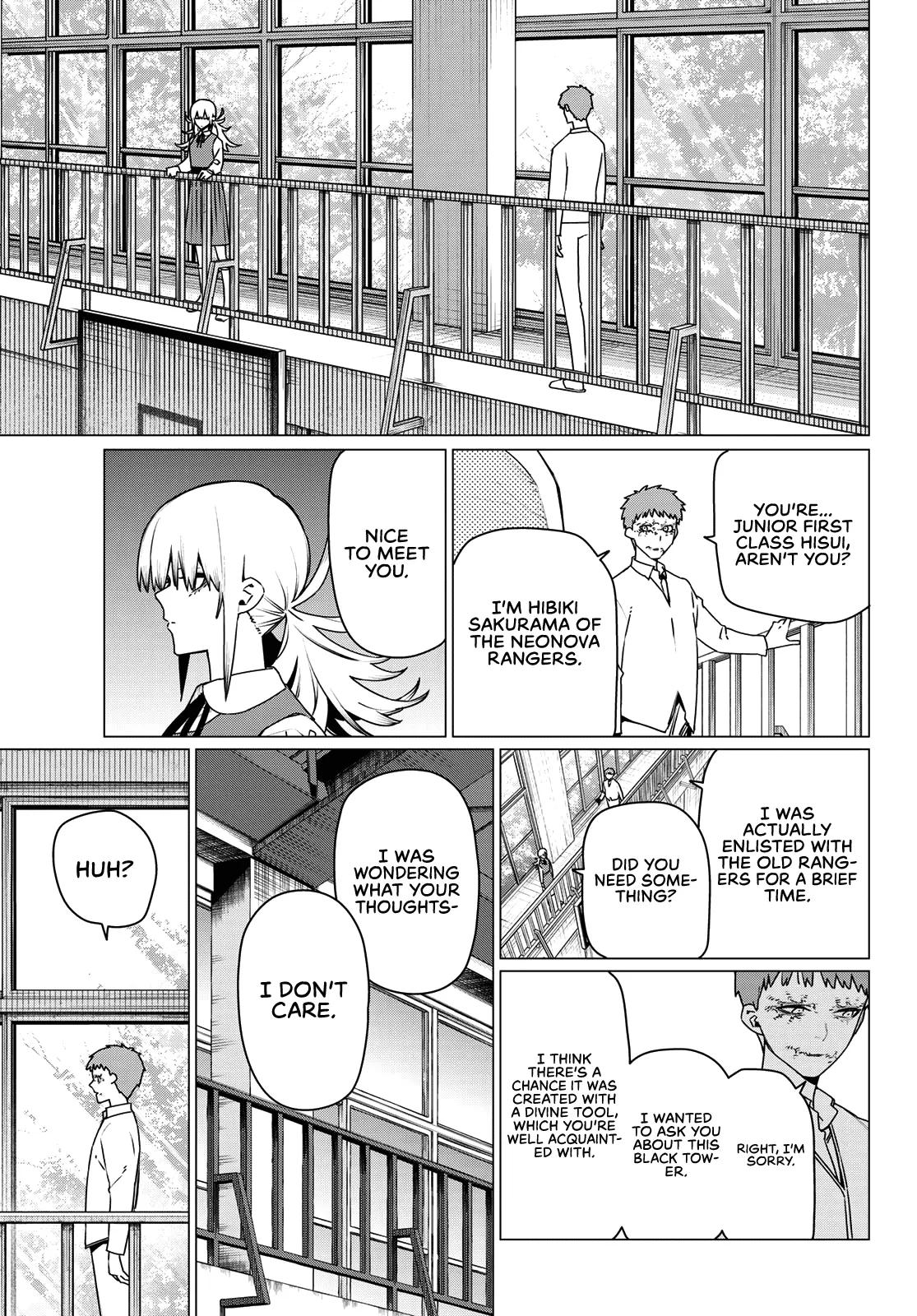 Read Go! Go! Loser Ranger! ENGLISH Manga Online