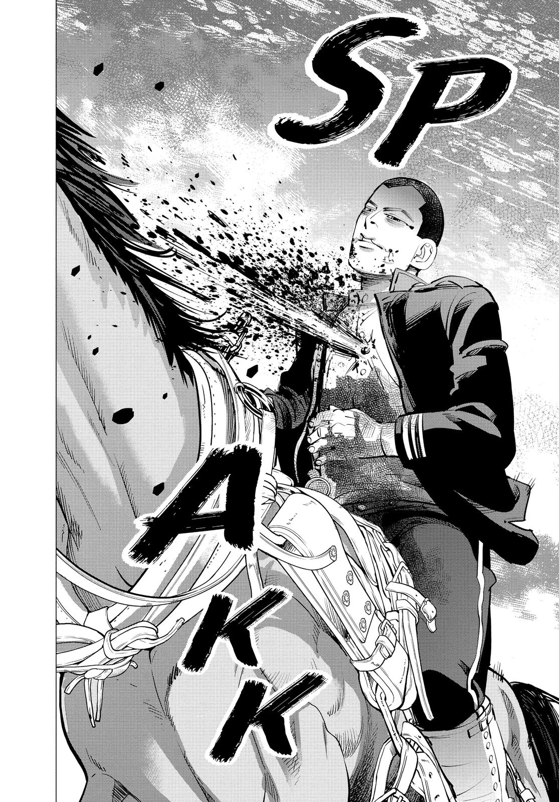 Read Golden Kamuy ENGLISH Manga Online