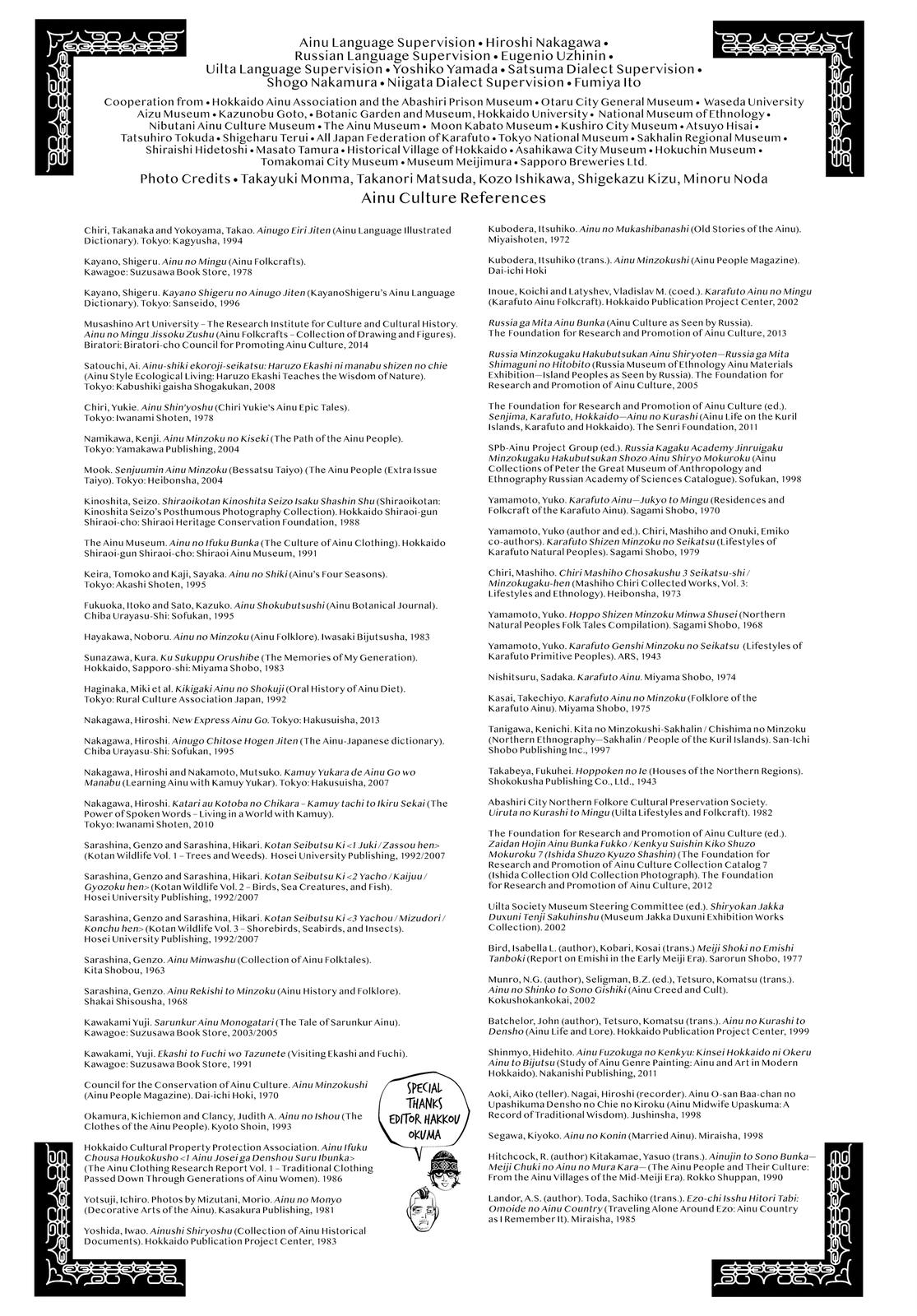 Read Golden Kamuy ENGLISH Manga Online