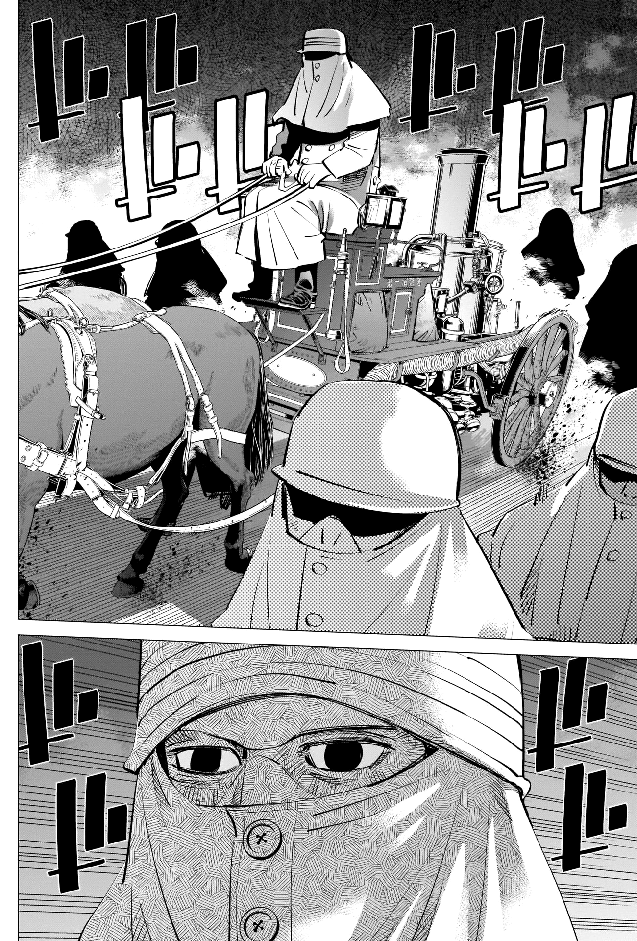 Read Golden Kamuy ENGLISH Manga Online