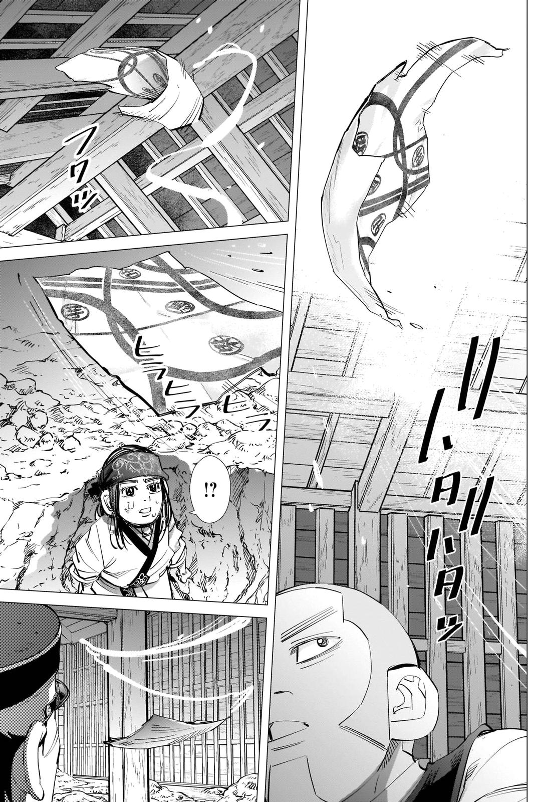 Read Golden Kamuy ENGLISH Manga Online