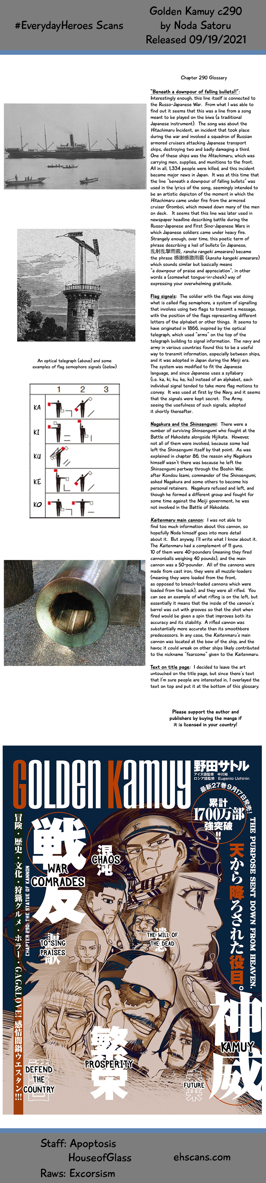 Read Golden Kamuy ENGLISH Manga Online