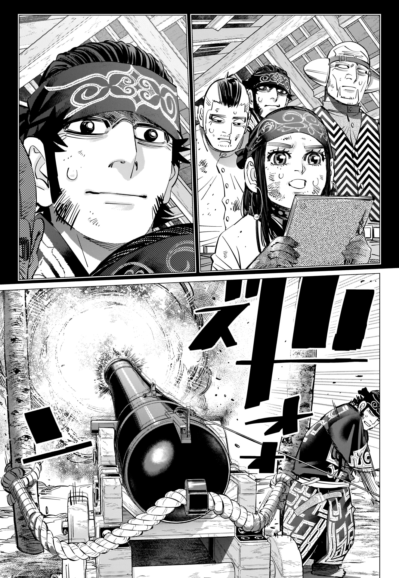 Read Golden Kamuy ENGLISH Manga Online