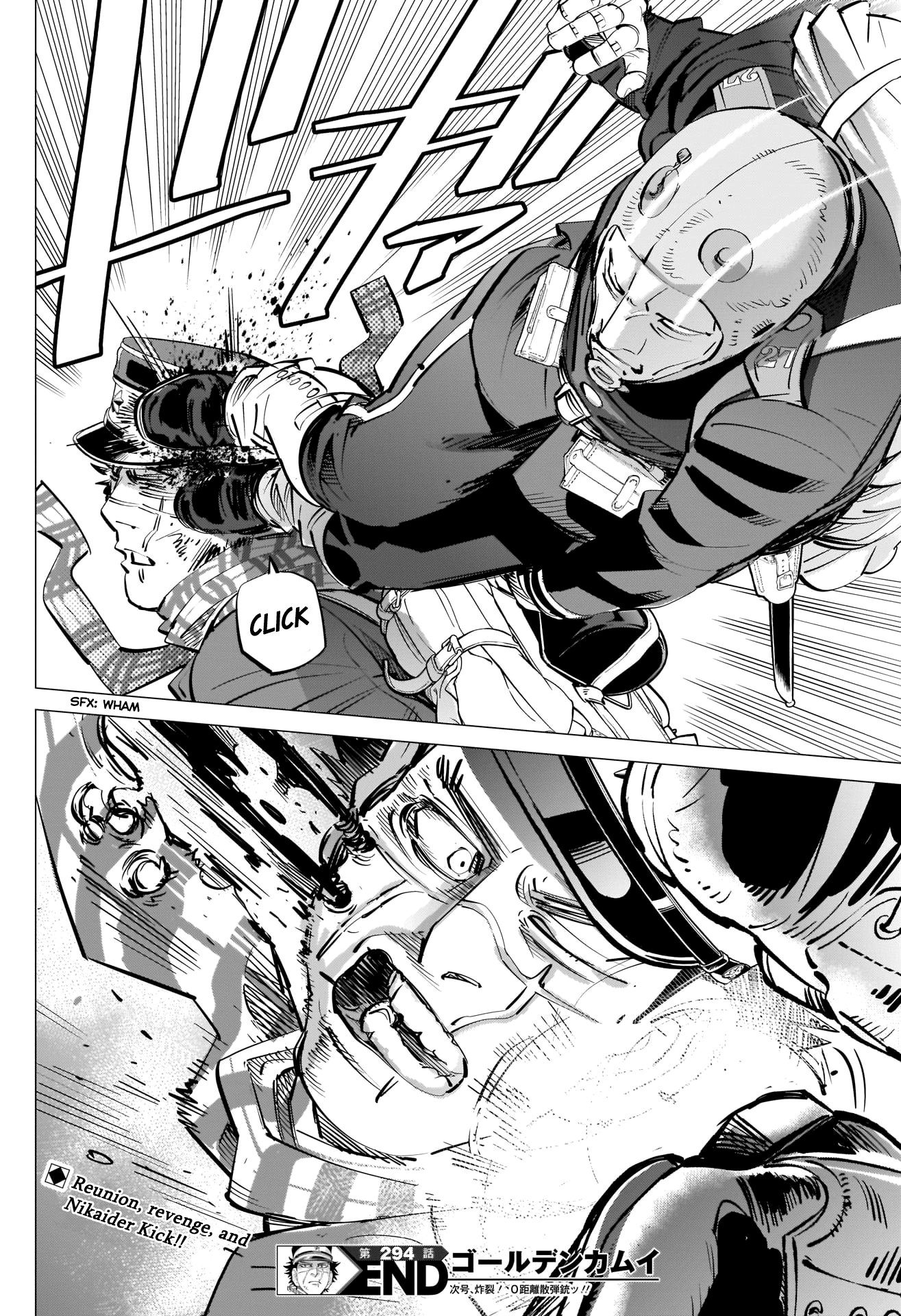 Read Golden Kamuy ENGLISH Manga Online