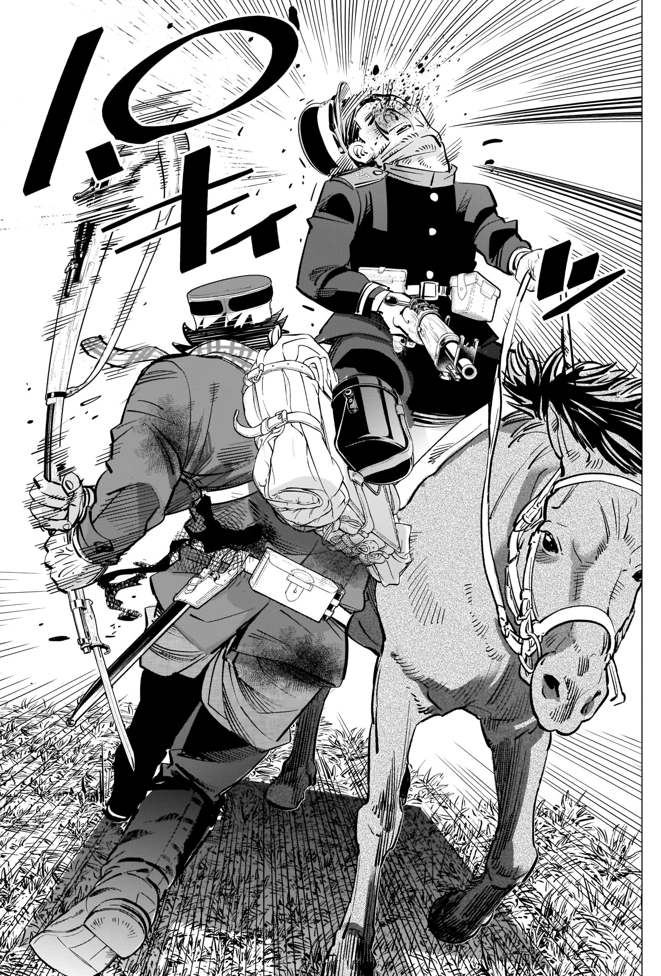 Read Golden Kamuy ENGLISH Manga Online